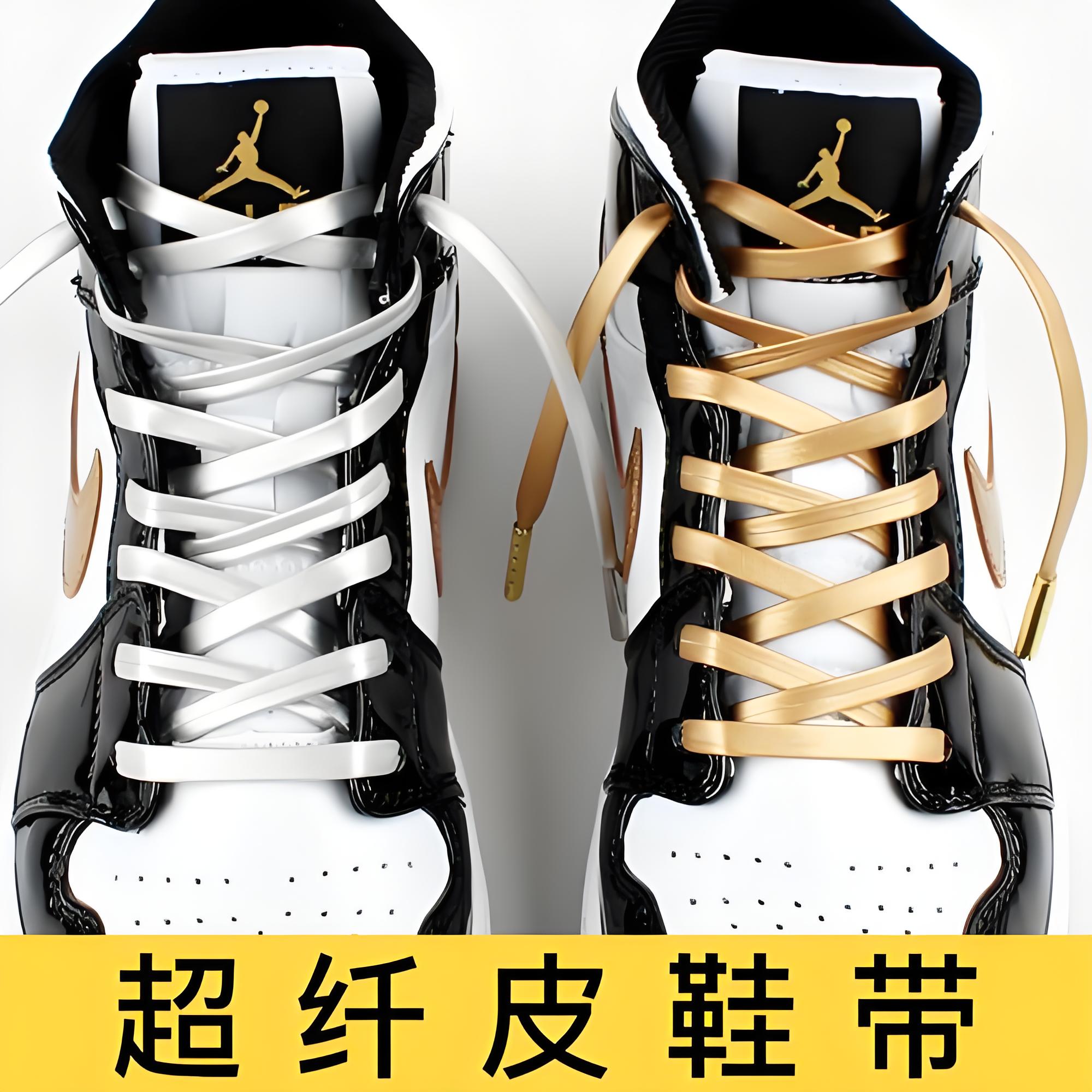 油性無(wú)氟防水劑